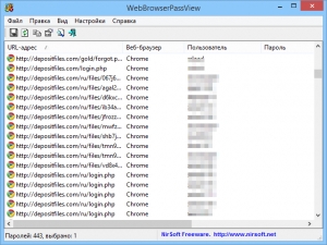 WebBrowserPassView картинка №1